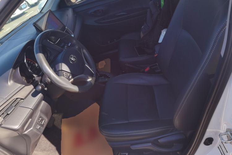 Used Toyota YARiS L 2022 X-Trail 1.5L CVT Leading PLUS Edition
