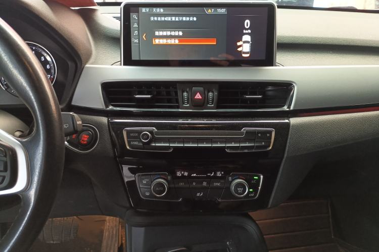 Used BMW X1 2018 sDrive20Li Leading Model