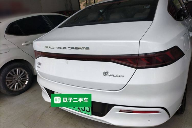 Used BYD Qin PLUS 2023 Champion Edition DM-i 120KM Beyond Model
