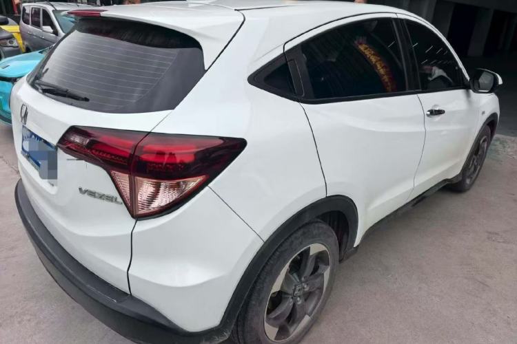 Used Honda Vezel 2020 220 TURBO CVT Elite Edition