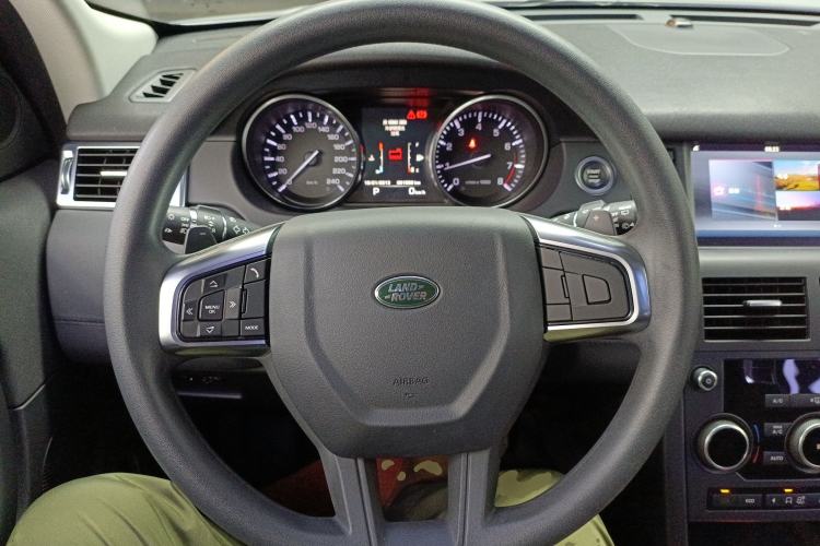 Used Land Rover Discovery Sport 2016 2.0T S
