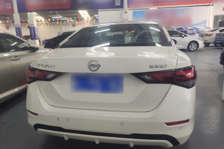 Used Nissan Sylphy 2022 1.6L XL CVT Enjoyment Edition