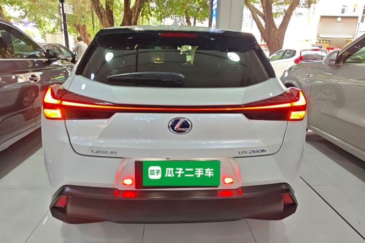 Used Lexus UX 2020 260h Explore-Cool Edition