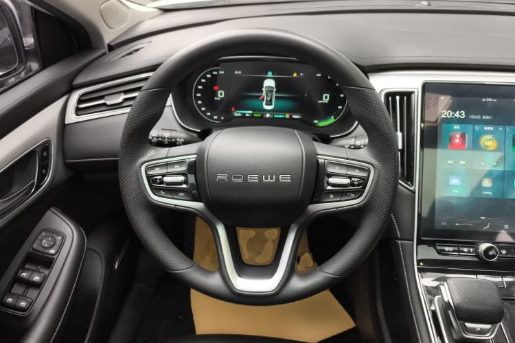 Used Roewe i6 MAX New Energy 2023 EV 420 Skyroof Special Edition
