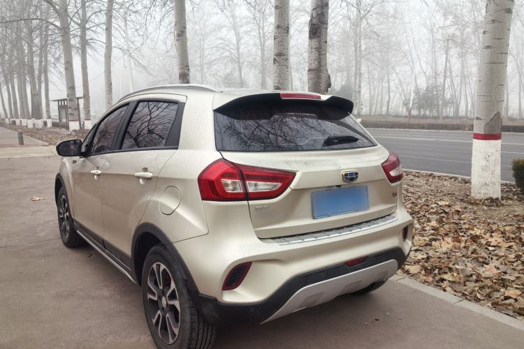 Used Geely Auto Vision X3 2017 1.5L Manual Luxury Model