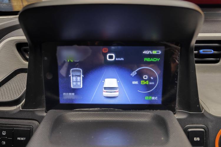 Used Wuling Hongguang MINIEV 2020 Freedom Version Lithium Iron Phosphate
