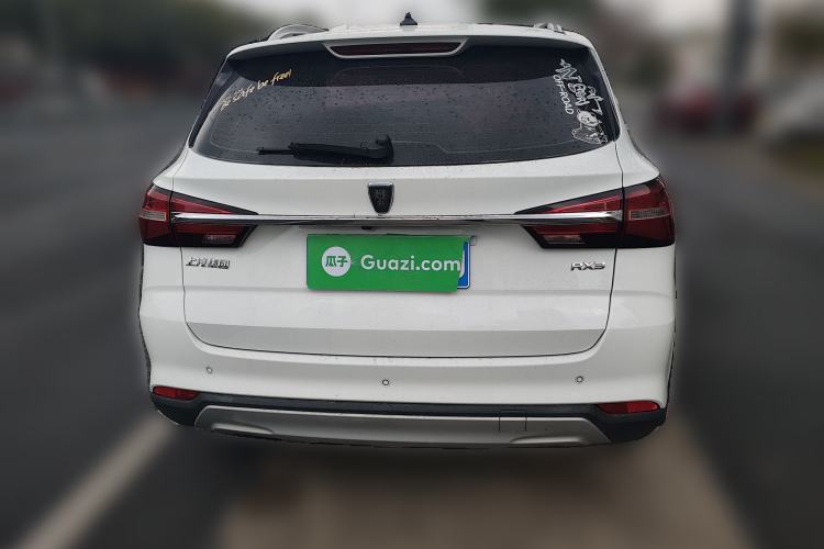 Used Roewe RX3 2018 1.6L CVT Internet Smart Edition
