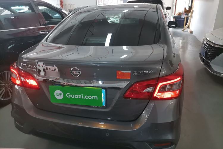 Used Nissan Sylphy 2022 Classic 1.6XE CVT Comfort Edition