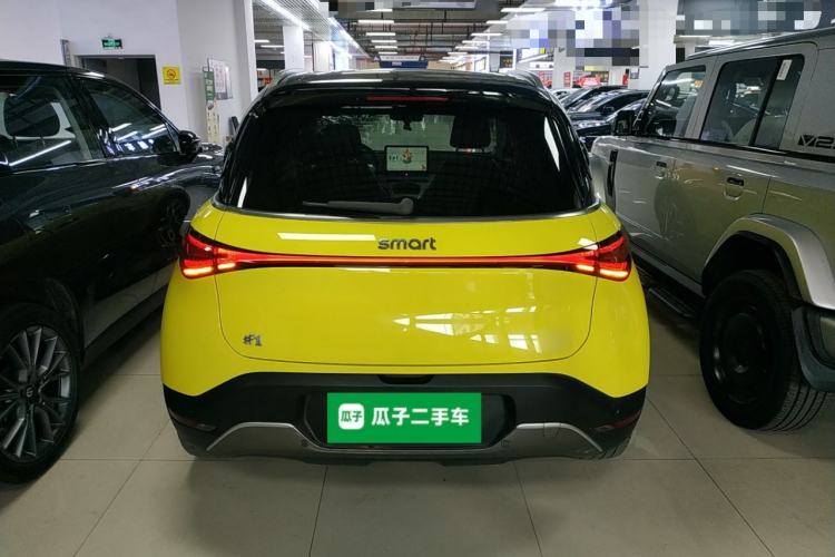 Used  #1 2022 Pulse Heartbeat Edition
