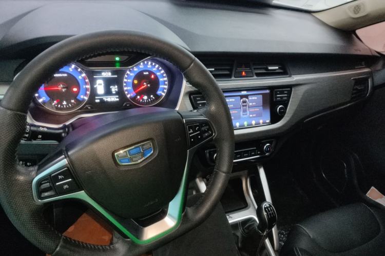 Used Geely Auto Vision X3 2017 1.5L Manual Luxury Model
