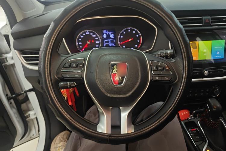 Used Roewe RX3 2020 1.6L CVT 4G Connected Ultra-Fun Elite Edition
