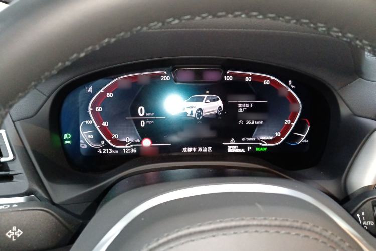 Used BMW iX3 2022 Updated Leading Type