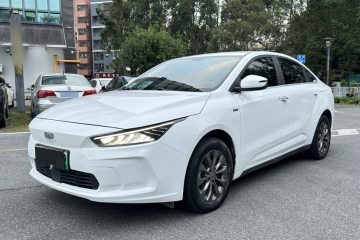 Used Geometry A 2021 Pro Enjoy High-Dimensional Range Edition 430 km A430 Square Version