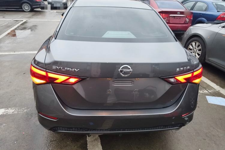 Used Nissan Sylphy 2022 1.6L XL CVT Enjoyment Edition
