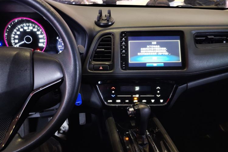 Used Honda Vezel 2020 220 TURBO CVT Elite Edition
