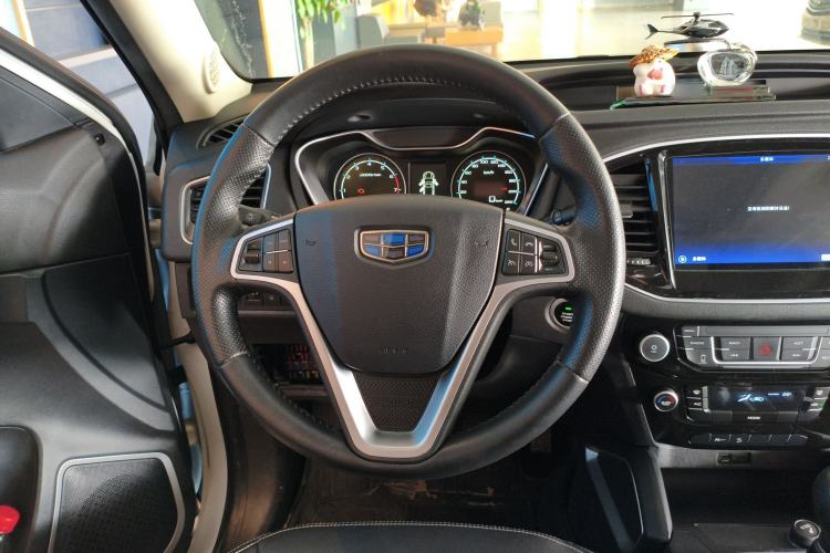 Used Geely Auto Vision X6 2016 1.8L Manual Luxury Edition
