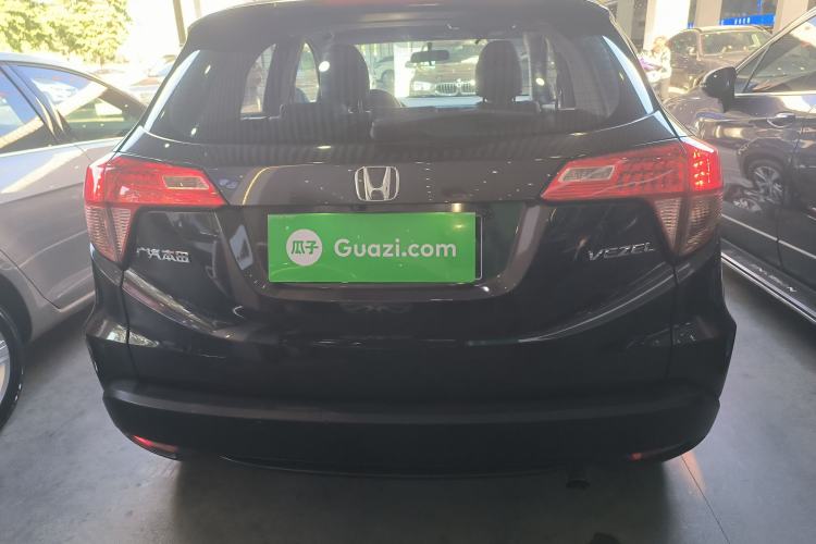 Used Honda Vezel 2017 1.5L CVT 2WD Comfort Model