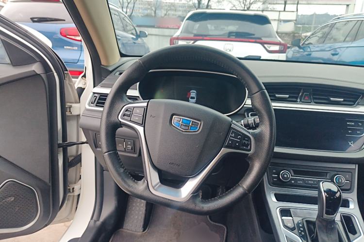 Used Geely Auto Emgrand 2018 1.5L CVT Upward Connect Edition