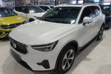 Used Volvo XC40 2023 B4 4x4 Smart Luxury Edition