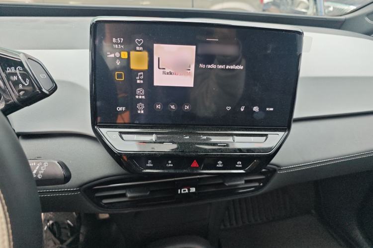 Used Volkswagen ID.3 2024 Pure & Smart Edition
