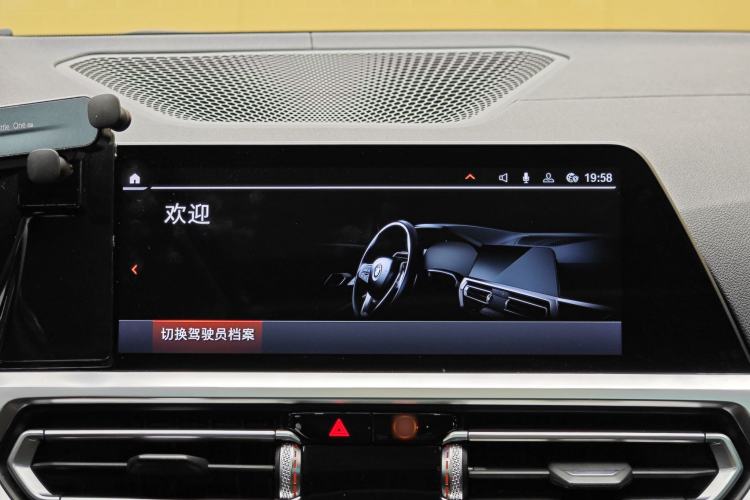 Used BMW 3 Series 2022 325i M Sport Package
