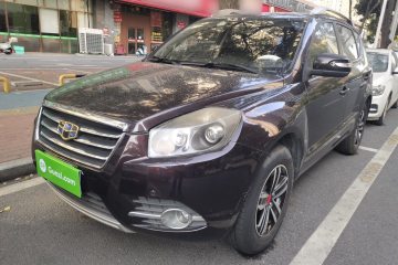 Used Geely Auto GX7 2015 Sports Edition 2.0L Automatic Prestige Model