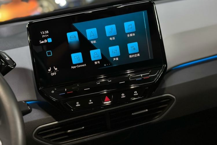 Used Volkswagen ID.3 2022 Pro Smart Edition
