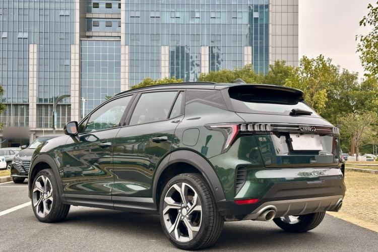 Used Lynk & Co 06 2023 Remix 1.5T Hero
