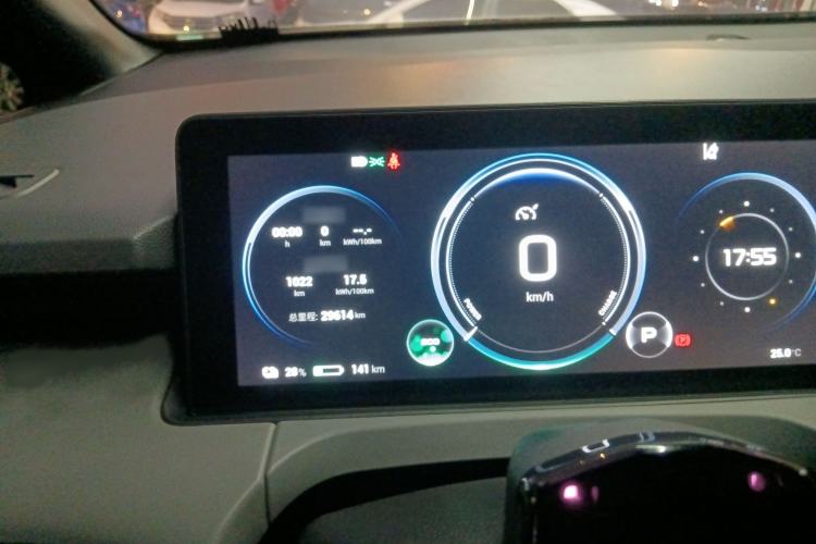 Used AION Y 2022 70 Enjoyment Edition Lithium Iron Phosphate
