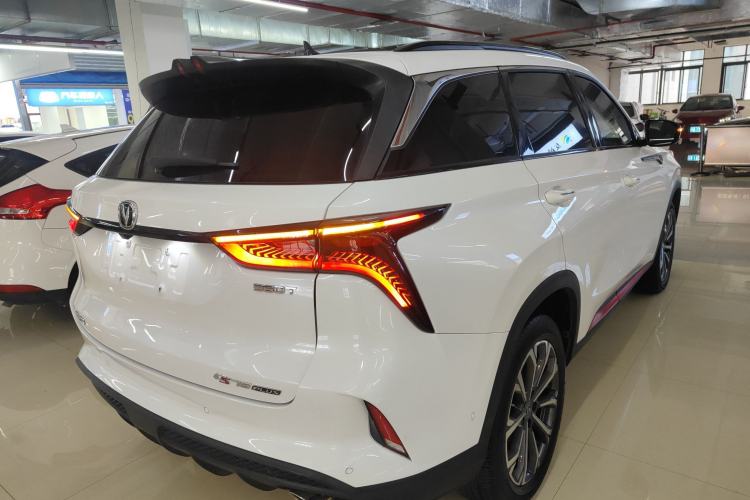 Used Changan CS75 PLUS 2021 2.0T Automatic Flagship Edition