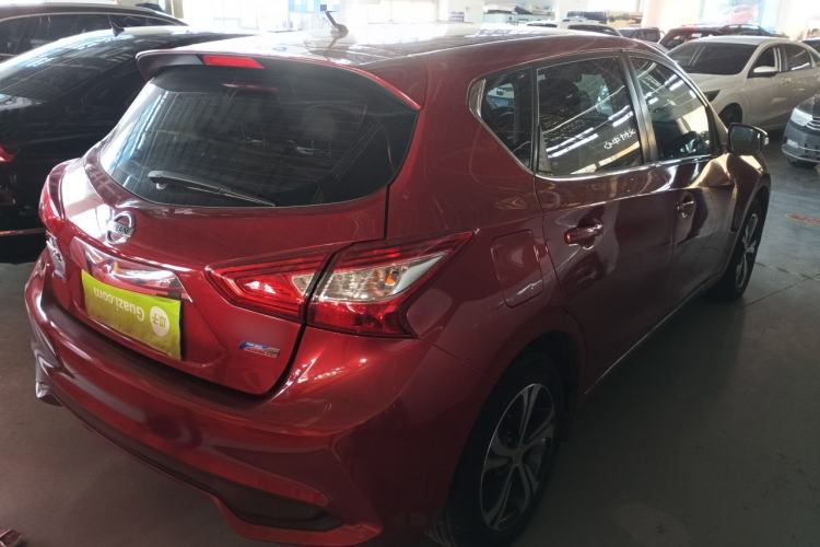 Used Nissan Tiida 2016 1.6L CVT Smart Drive Edition