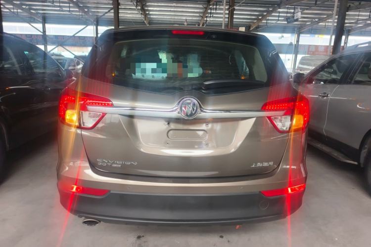 Used Buick Envision 2016 20T Four-Wheel Drive Elite Model
