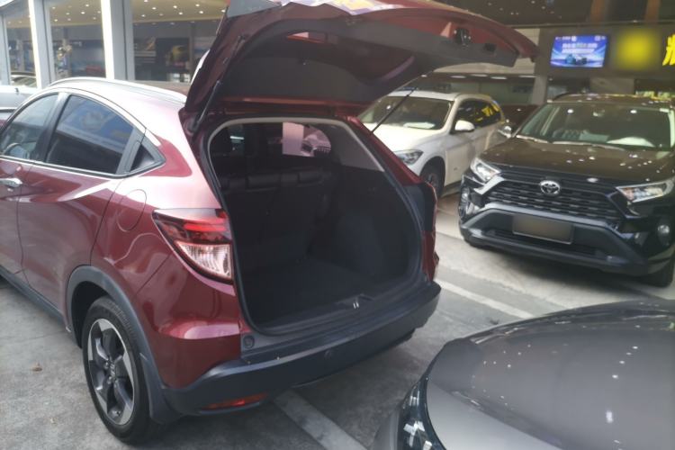 Used Honda Vezel 2015 1.8L CVT 2WD Luxury Model
