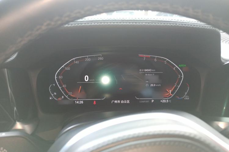 Used BMW 3 Series 2022 325Li M Sport Package