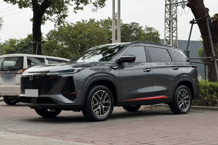 Used Changan CS75 PLUS 2022 2nd Generation 1.5T Automatic Prestige Version