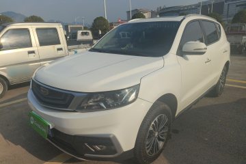 Used Geely Auto Vision X6 2018 1.8L Manual 4G Connect Luxury Edition