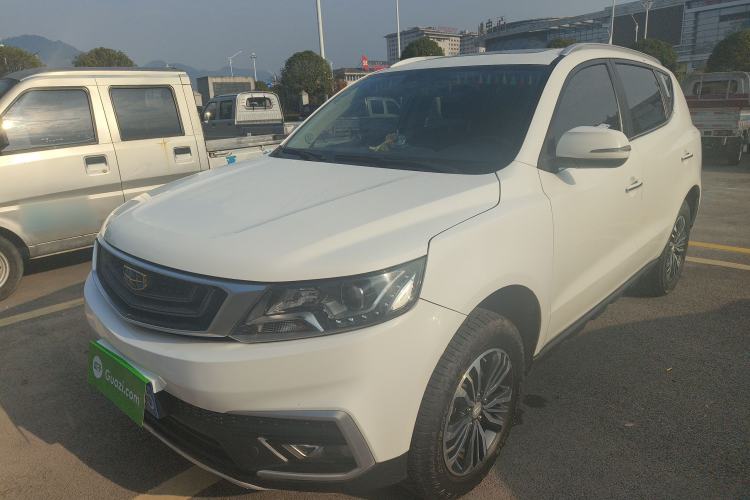 Used Geely Auto Vision X6 2018 1.8L Manual 4G Connect Luxury Edition