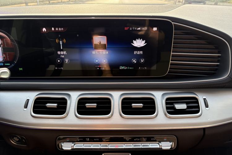 Used Mercedes-Benz GLS 2021 GLS 400 4MATIC