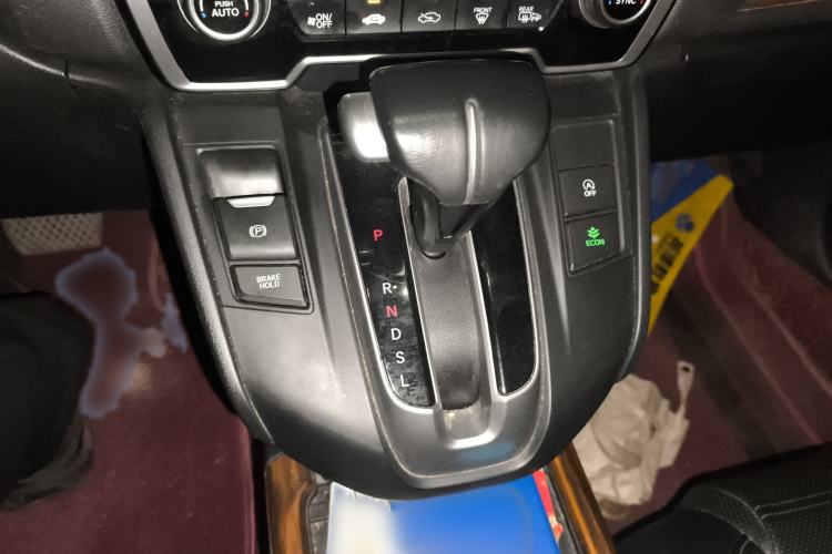 Used Honda CR-V 2021 240TURBO CVT 2WD Fashion Edition
