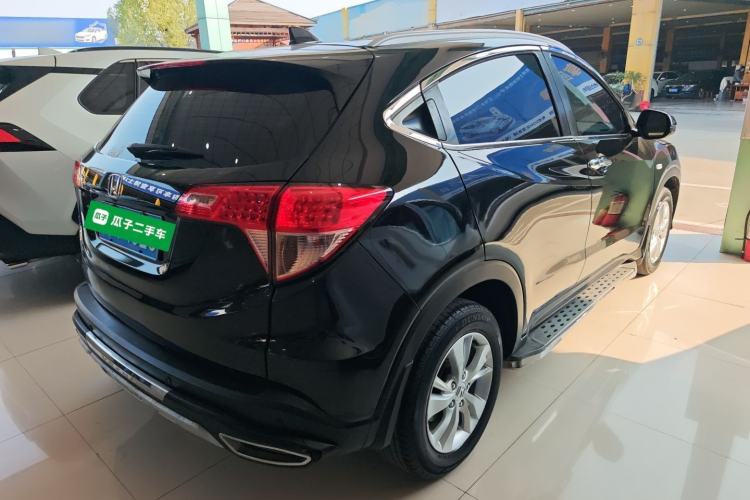 Used Honda Vezel 2015 1.8L CVT 2WD Elite Model
