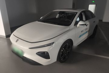 Used Roewe D7 2023 EV 510km Rear-Drive Flagship Edition