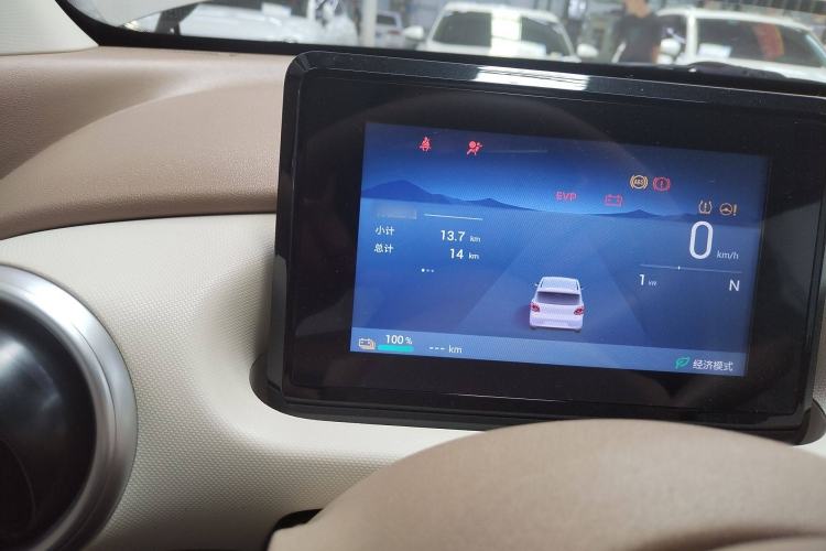 Used Wuling Hongguang MINIEV 2025 Four-Door Version Advanced Edition
