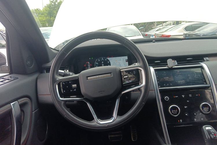 Used Land Rover Discovery Sport New Energy 2022 P300e Performance Tech Edition
