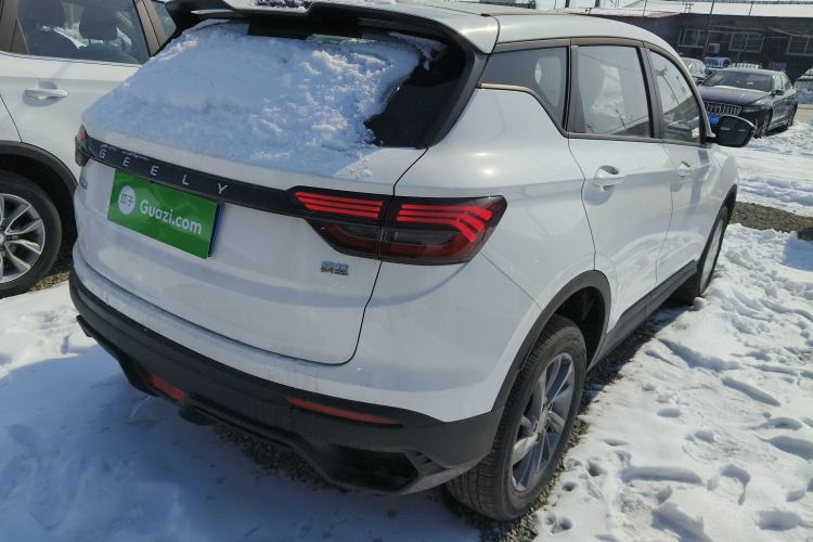 Used Geely Auto Coolray 2025 1.5L CVT Super Edition