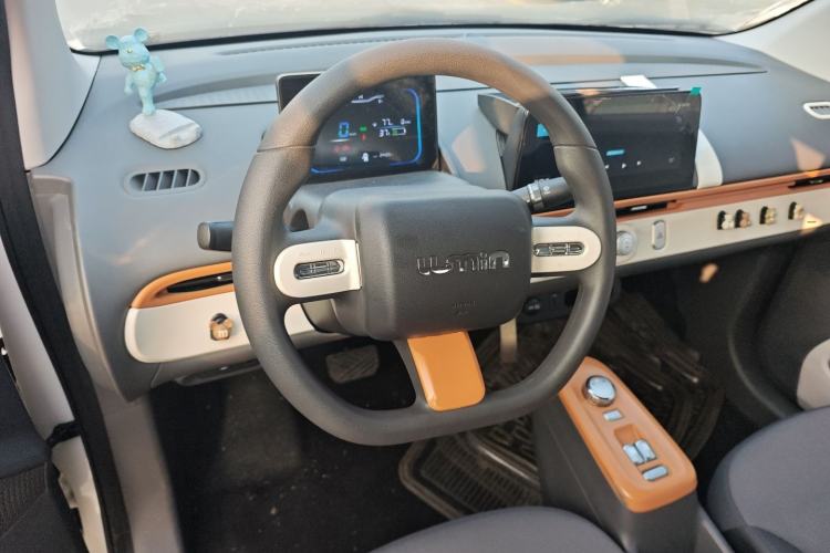 Used  Lumin 2022 210km Sweet Edition
