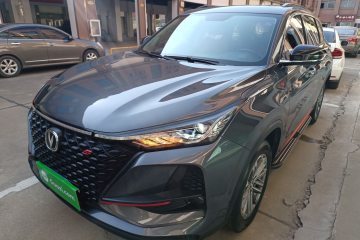 Used Changan CS75 PLUS 2021 1.5T Automatic Luxury Version