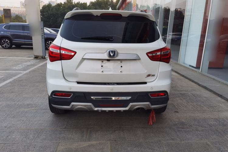 Used Changan CS35 2017 1.6L Automatic Luxury Model
