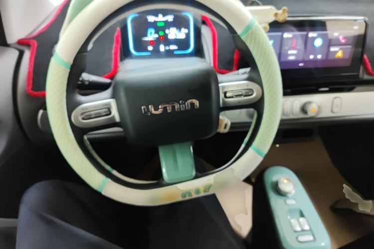 Used  Lumin 2022 155 km – Refreshingly Sweet Edition
