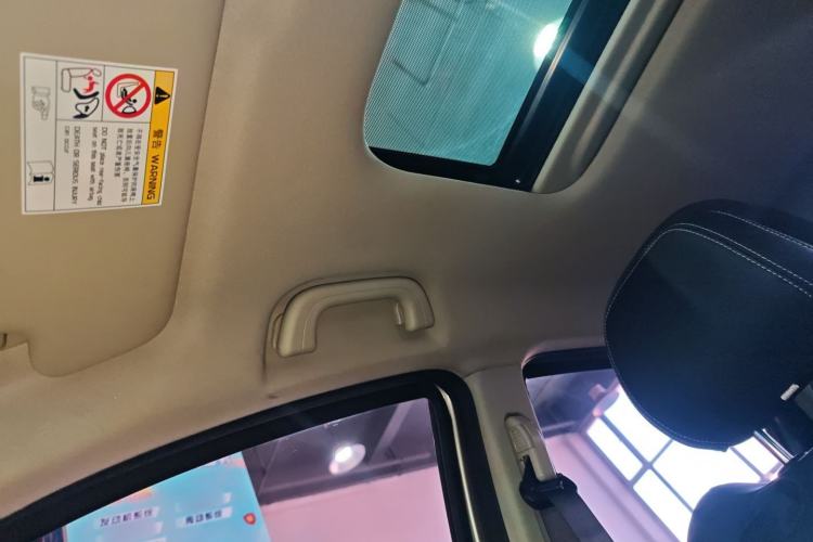 Used Geely Auto Vision X3 2020 1.5L CVT Luxury Model
