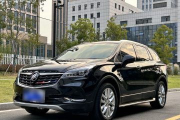 Used Buick Envision 2020 28T Four-Wheel Drive Elite Version